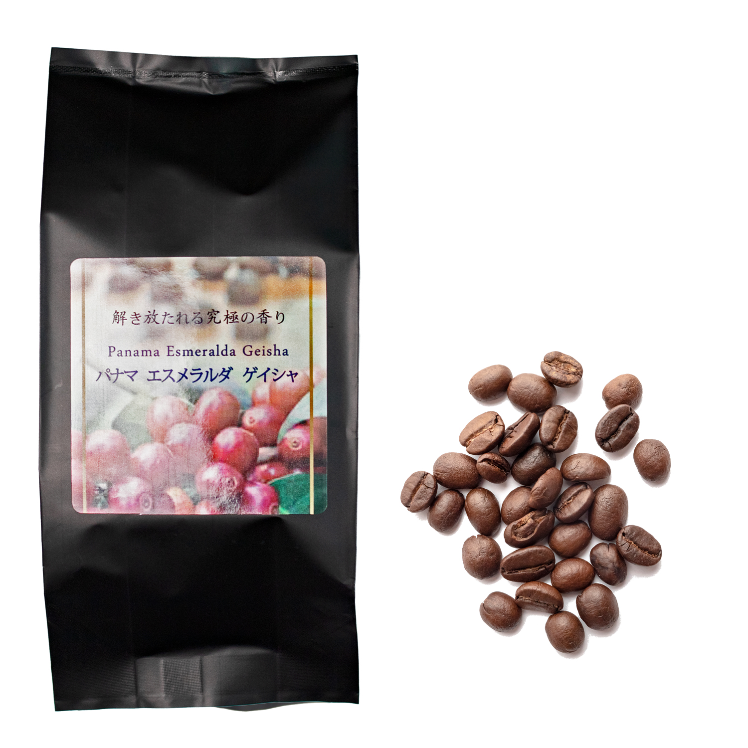 COFFEE 多かろ ROBOT】パナマゲイシャ150g