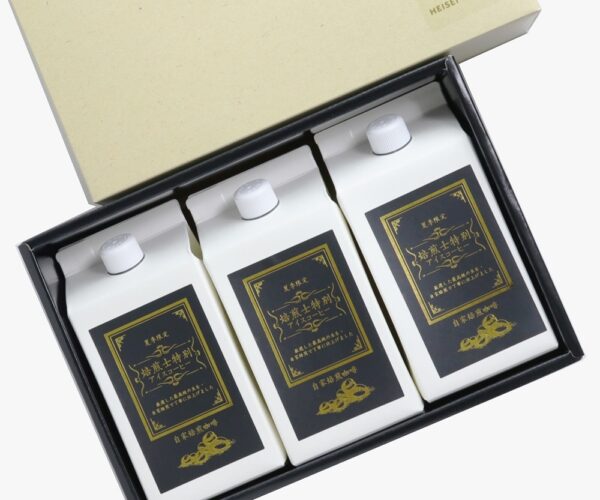Heisei Coffee 平成珈琲 神戸で焙煎したてのコーヒー ブレンド スペシャリティ ギフト